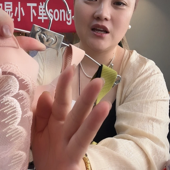 三醋酯纤维7613粉85b