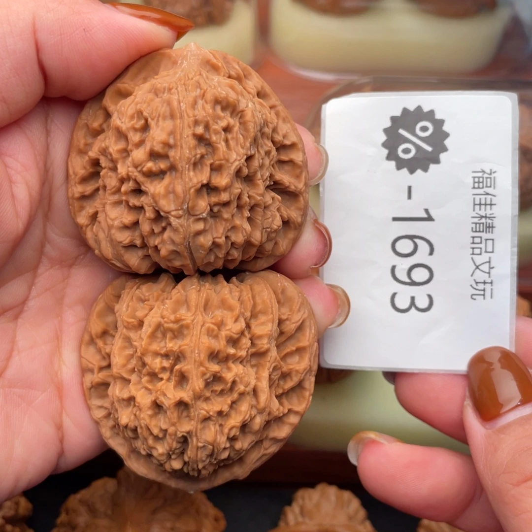 把件文玩核桃47.5毕业高炮南疆石