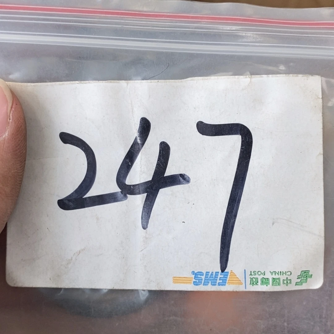 有***成龙脊菩提吊坠德宝文玩直播间专属链接