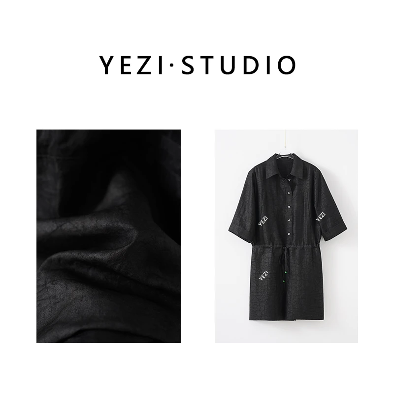 【自-然-之道】23姆米桑蚕丝龟裂纹香云纱松弛感抽绳连体裤25238001