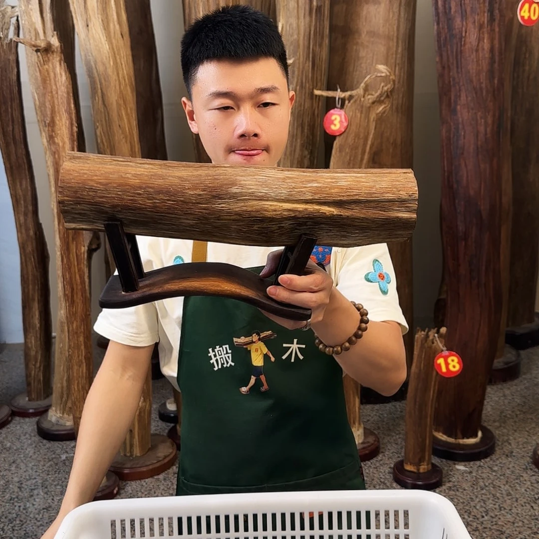 沉香碎屑沉香天然沉香原木摆件➕底座