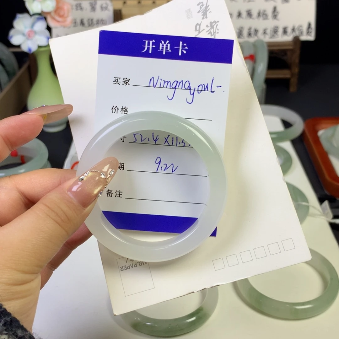 未镶嵌手镯石英质玉