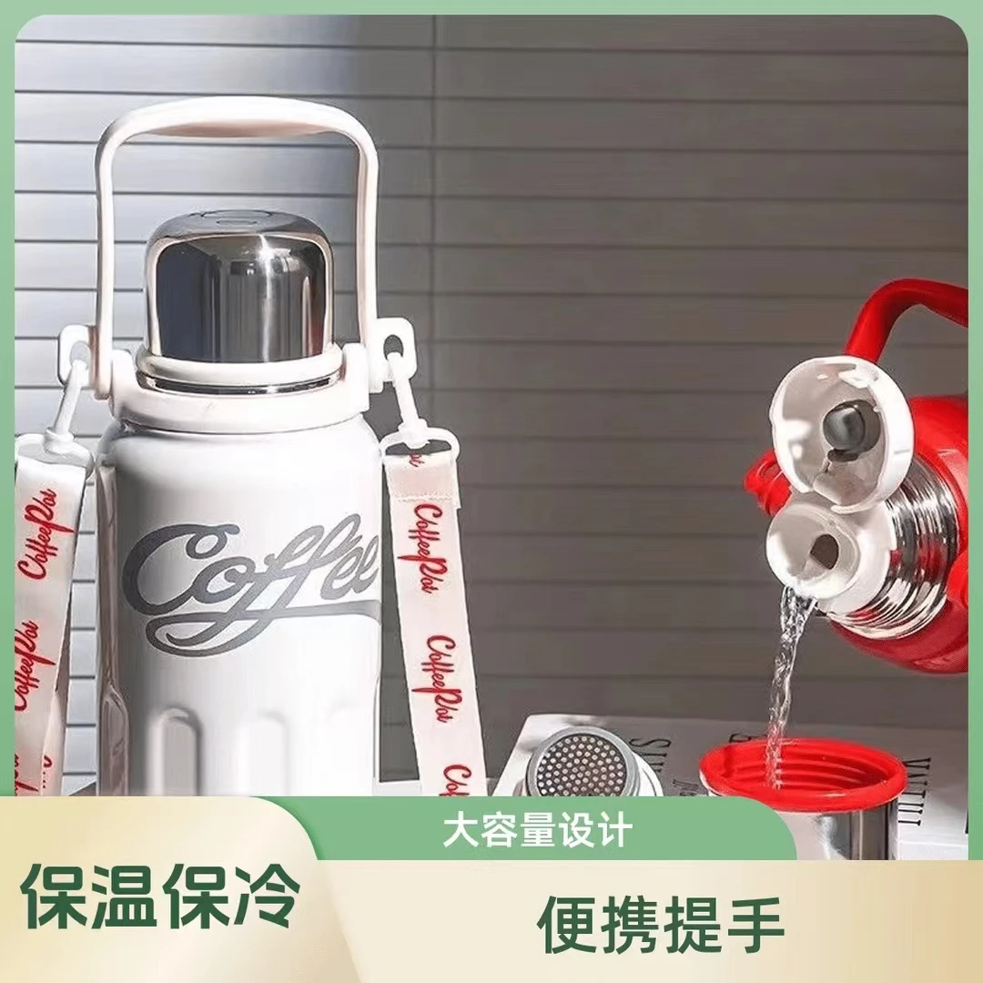 【破价福利】加厚不锈钢保温杯大容量户外便携运动水壶泡茶杯