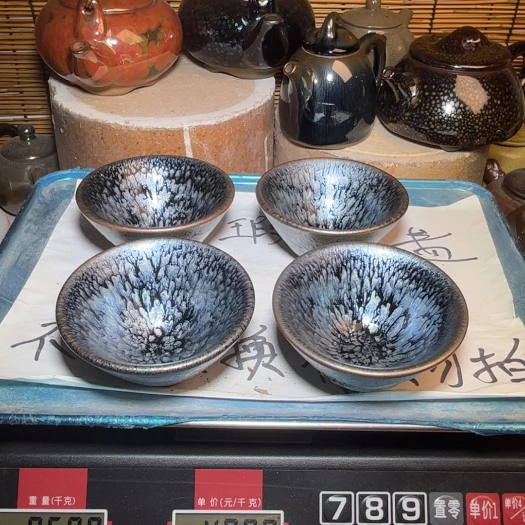茶盏建窑建盏 微瑕作品