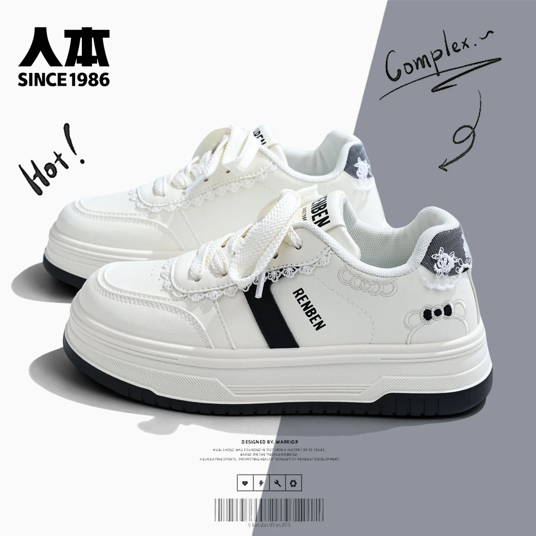 人本女鞋2025新款爆款学生小白鞋增高时尚百搭休闲鞋学生板鞋