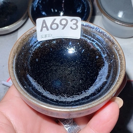 茶盏是因为一切顺利！一