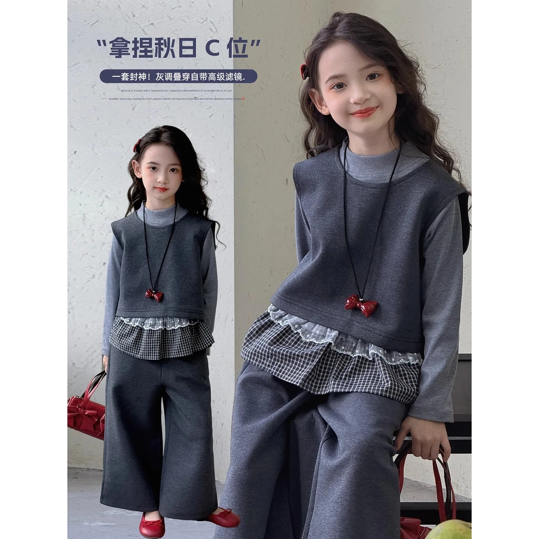 女童秋装2025新款套装儿童洋气时髦超好看休闲三件套女孩网红衣服