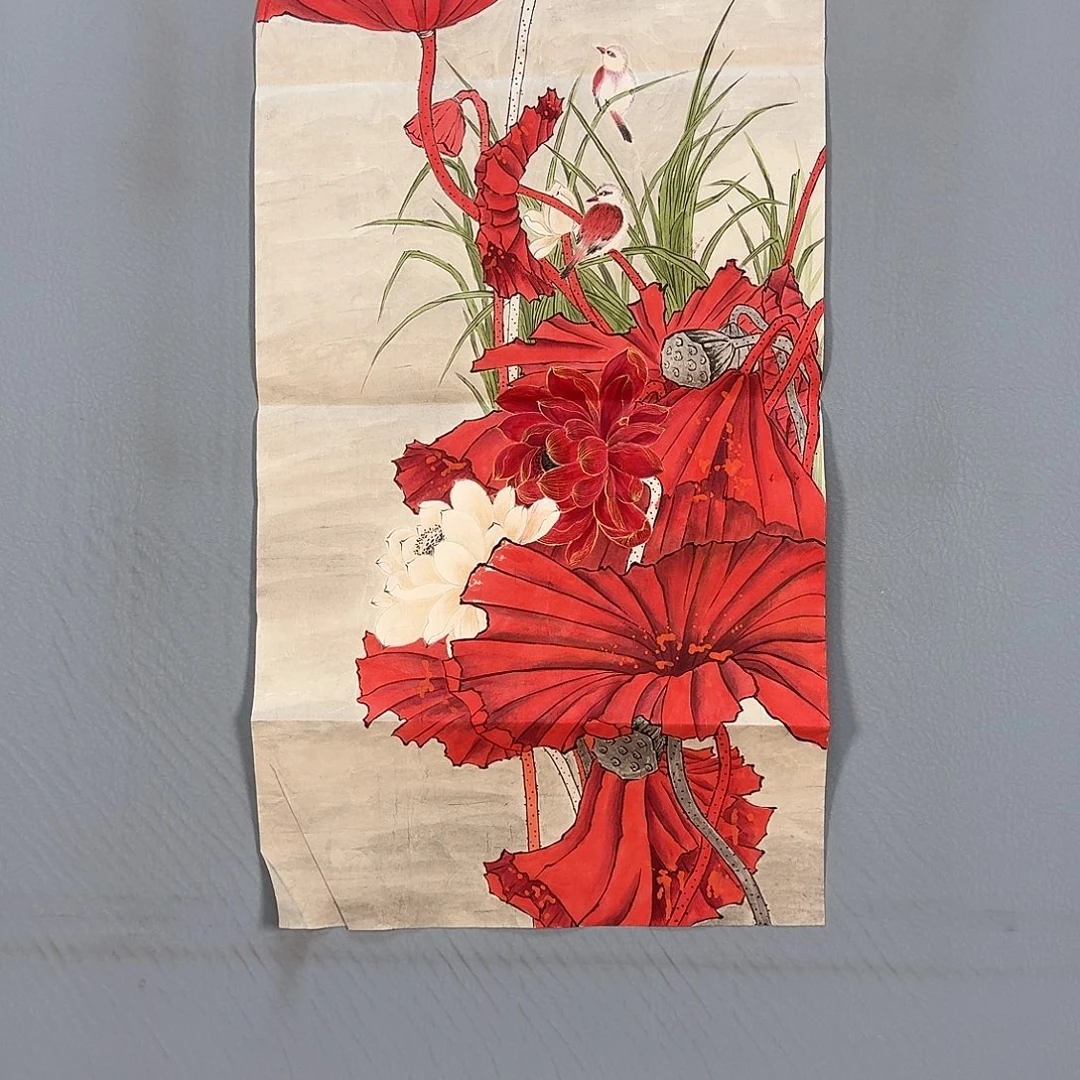 国画225 牡丹等经济树木