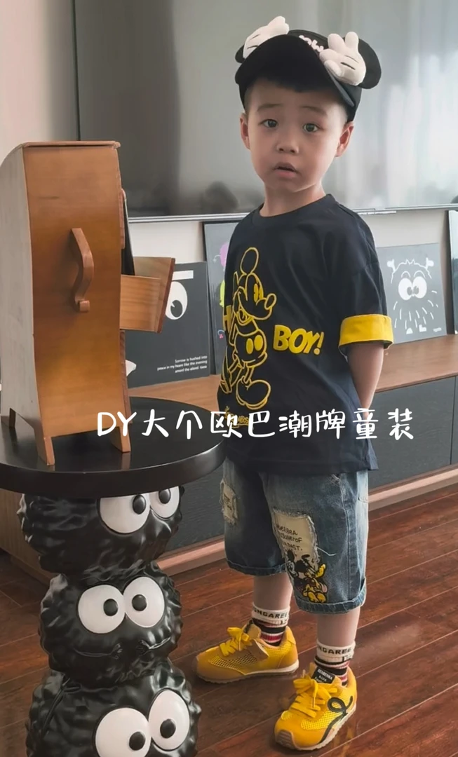 【欧巴家】时尚挽袖米奇立体印花儿童短袖T恤