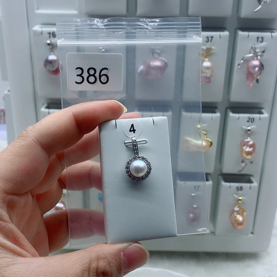 淡水珍珠合金吊坠(不含链)