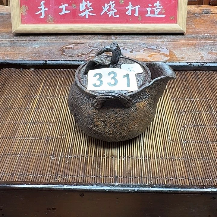 纯手工制作粗陶茶具天**水