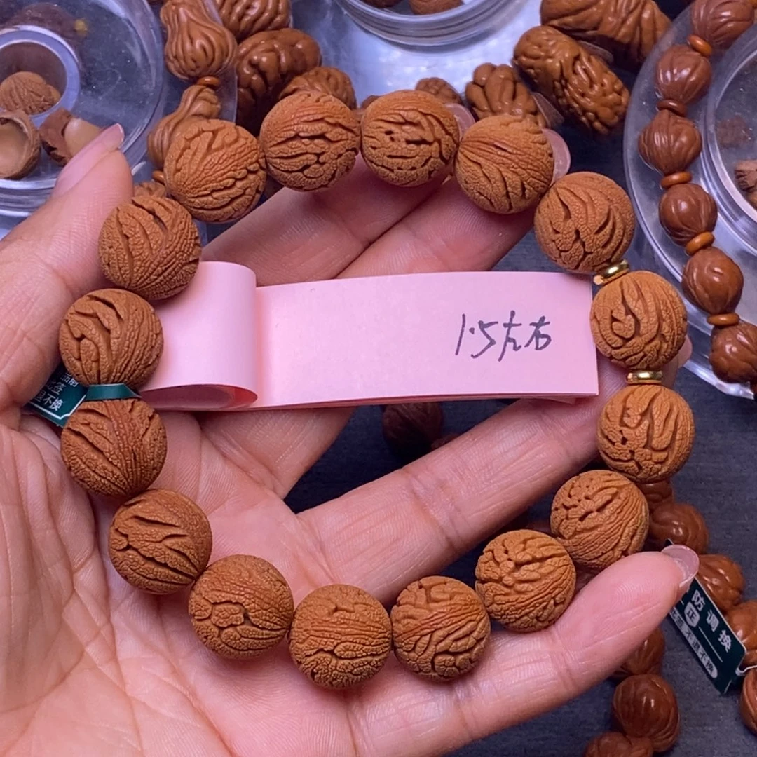 秦岭龙纹桃核16颗