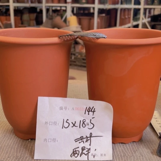 紫砂花盆紫紫砂盆
