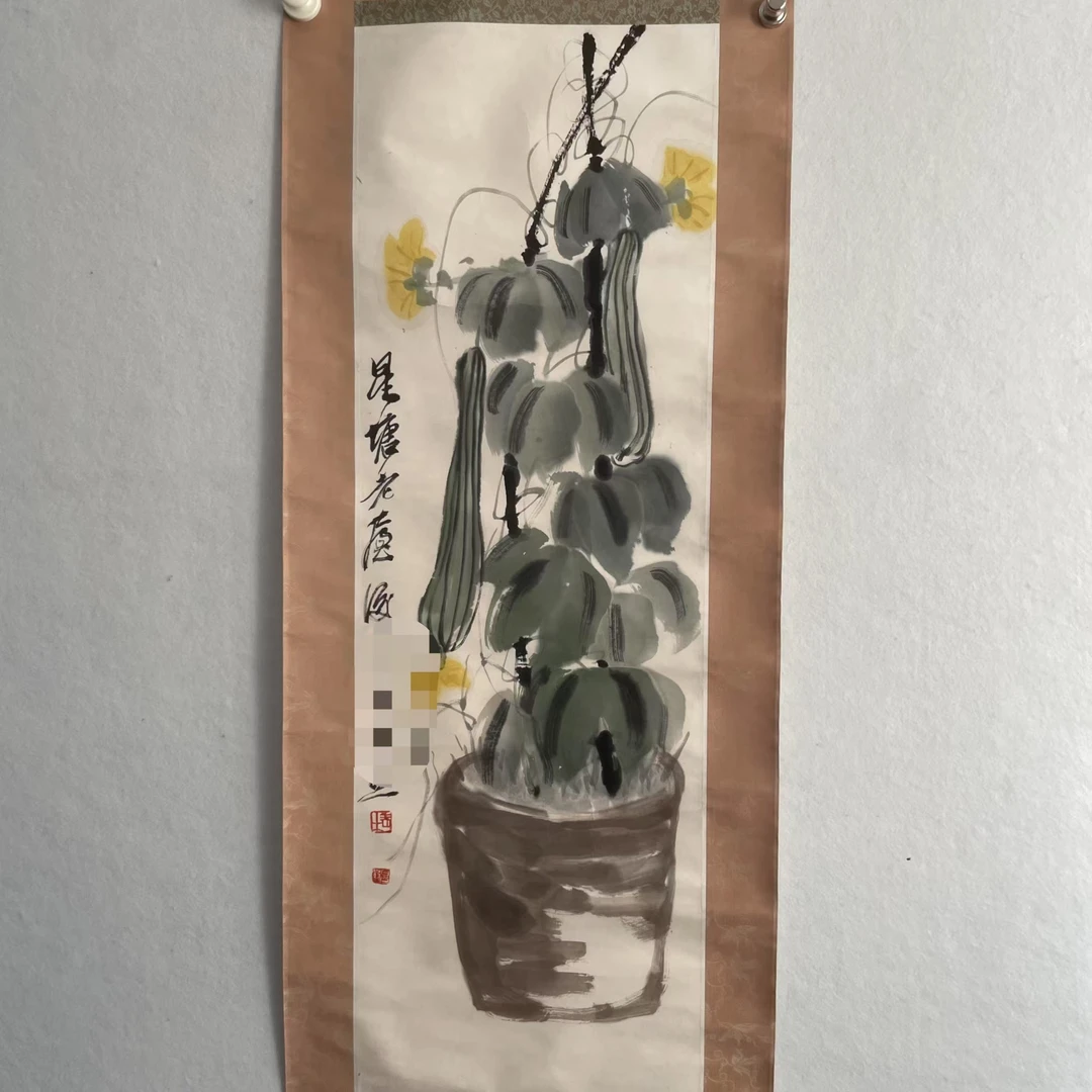 CC1001 丝瓜 纸本设色立轴 出版100×33