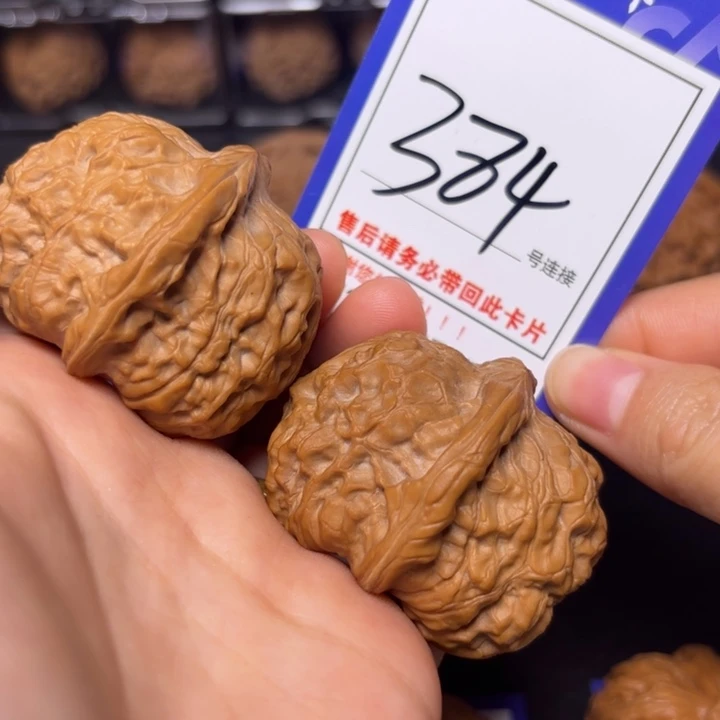 文玩核桃把件42南瓜384