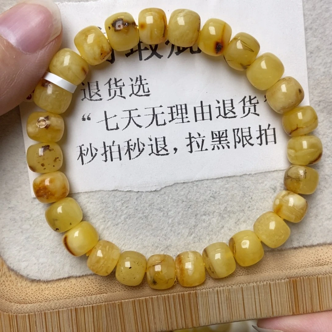 琥珀未镶嵌珠宝奇石1