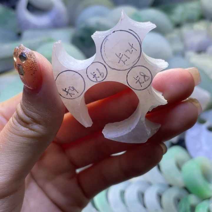 定制翡翠未镶嵌翡翠