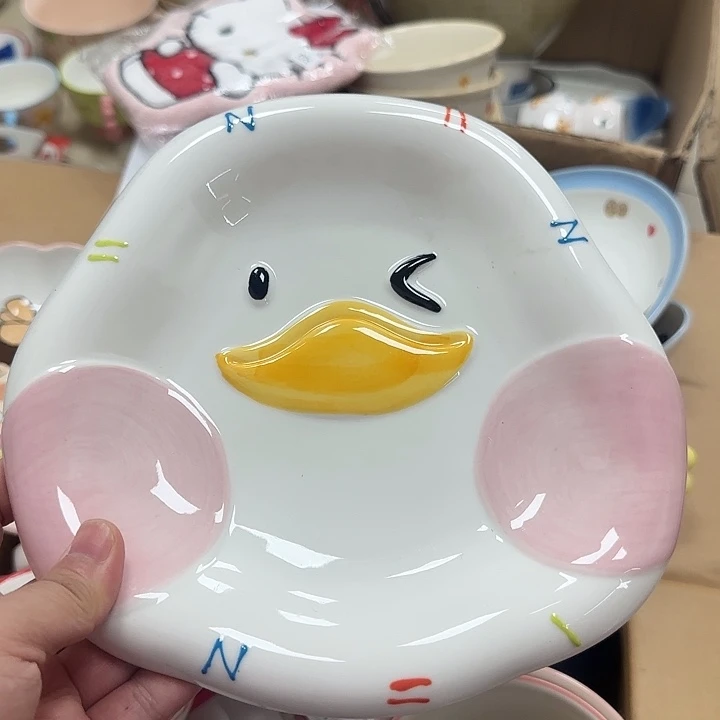 微瑕专属链接20包邮