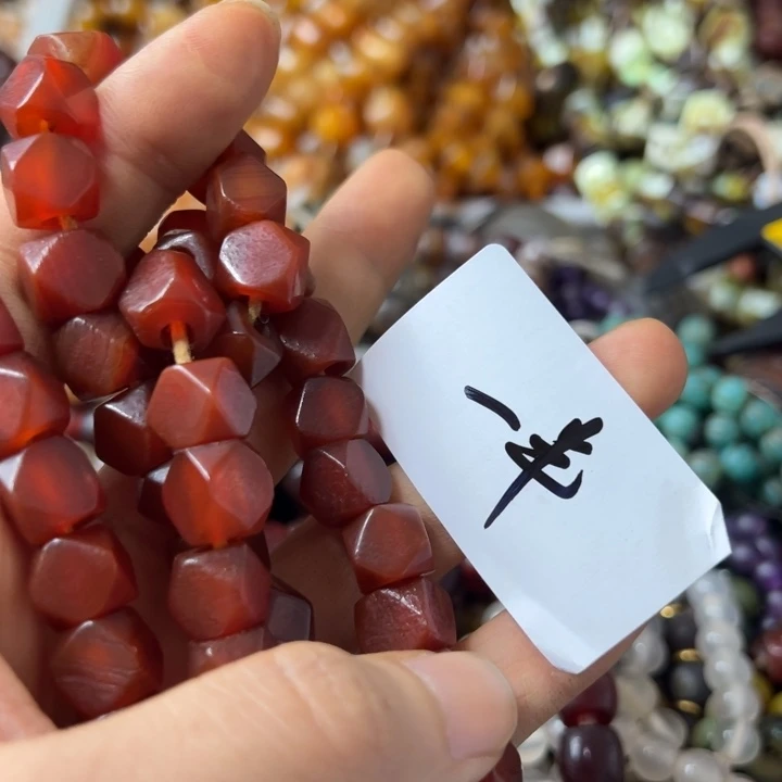 玛瑙/玉髓手链未镶嵌用****1