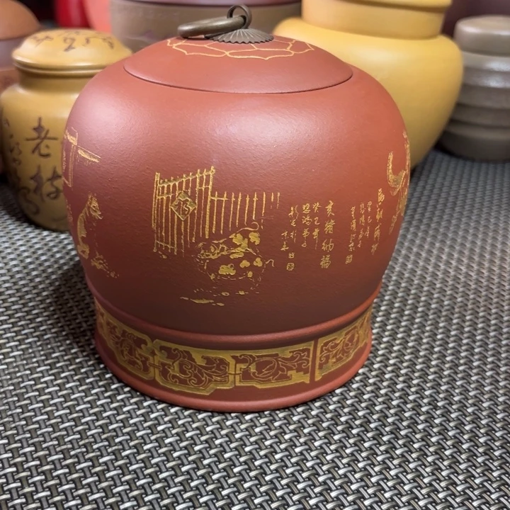 茶叶罐紫砂中高端紫砂茶叶罐