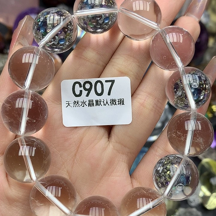 水晶水晶未镶嵌手串