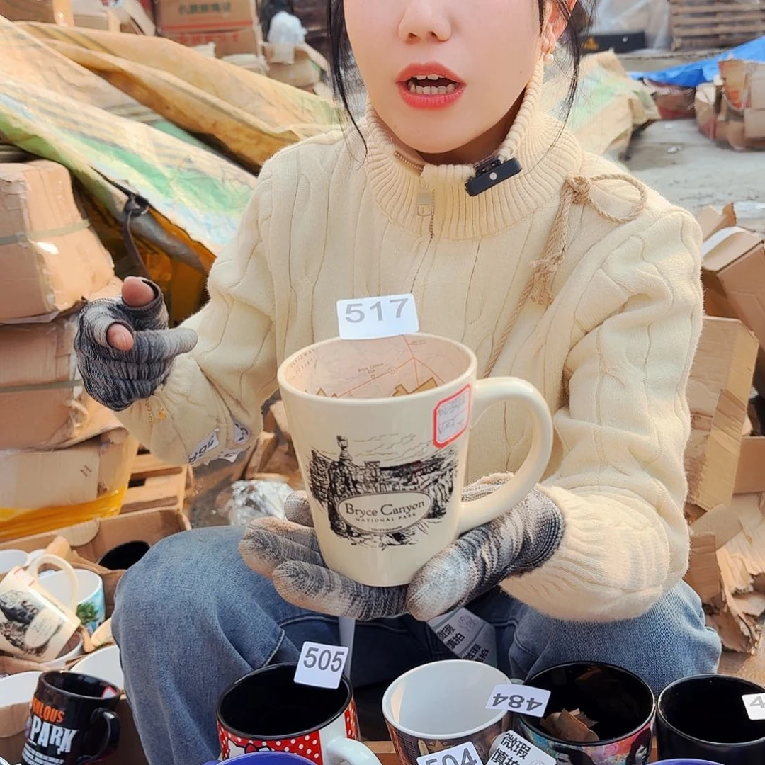 炻瓷无盖款微瑕517