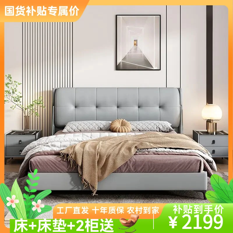 WC921#简约轻奢主卧婚床1.8米大床美式家用单人北欧床主卧大床