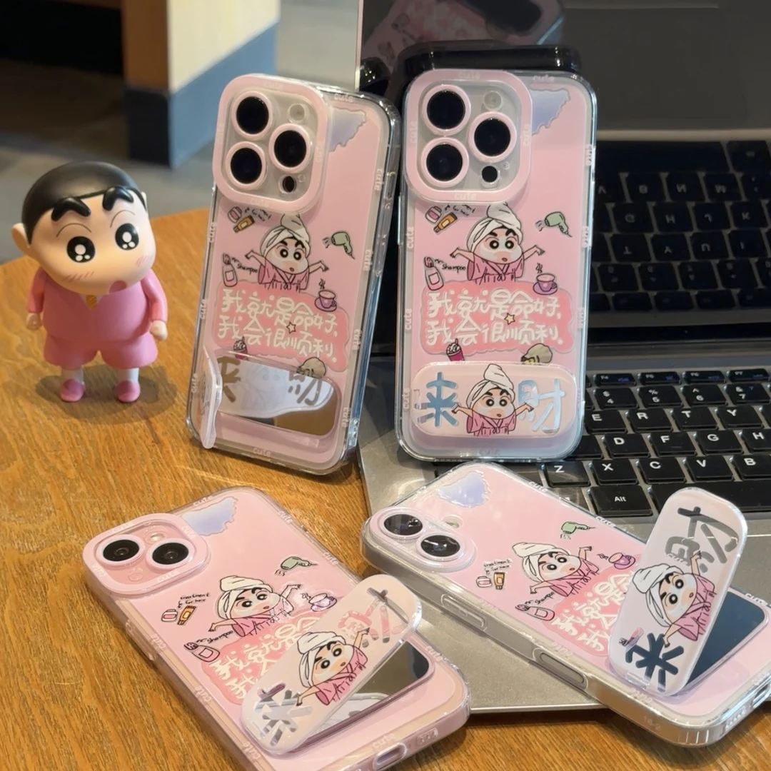 趣味命好小新支架适用iPhone16透明手机壳苹果华为oppo小米15vivo