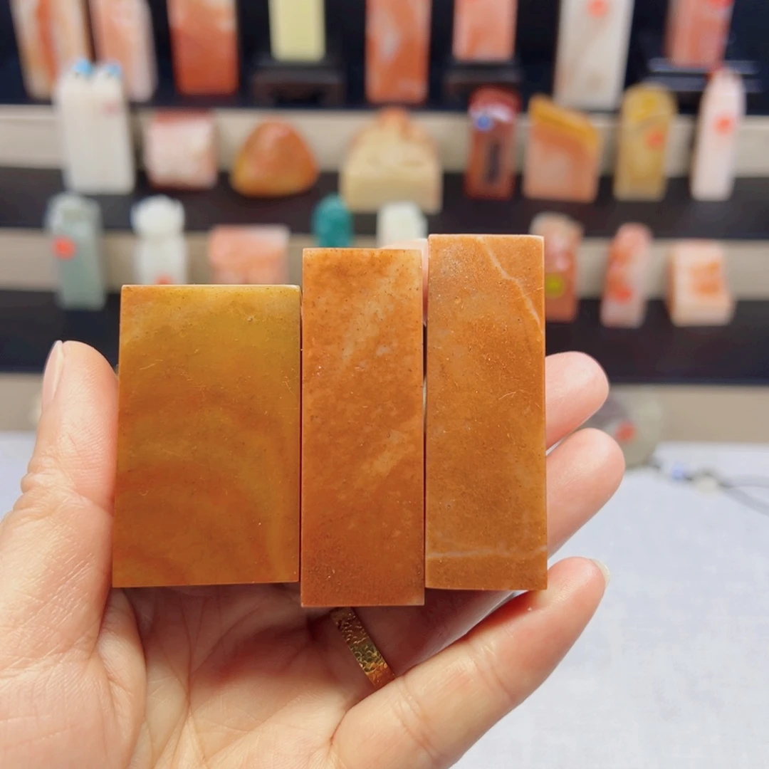 寿山石印石2.0套章包刻3方