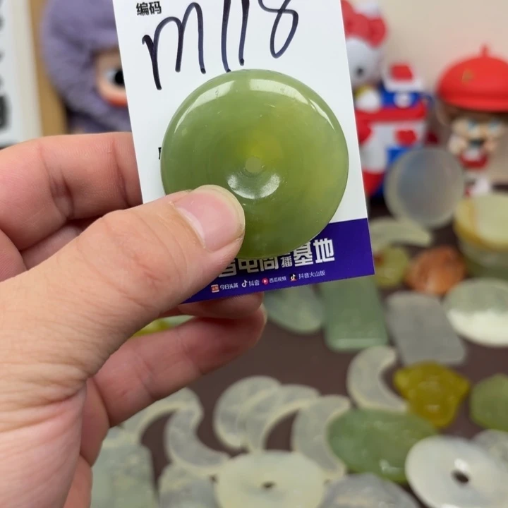 未镶嵌蛇纹石玉手镯118