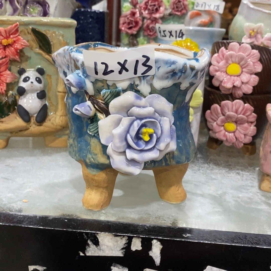 拍满18.8包邮发货