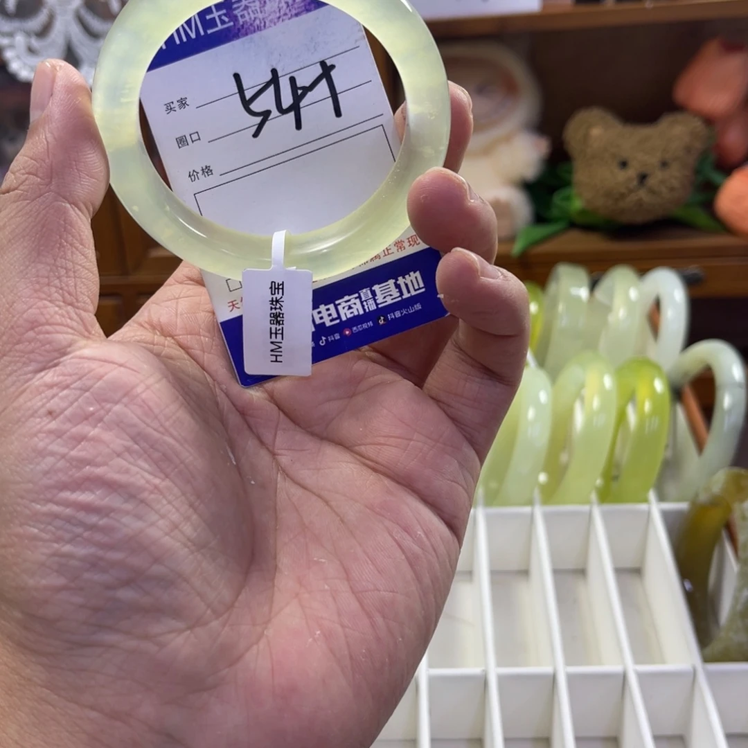 蛇纹石玉未镶嵌手镯505