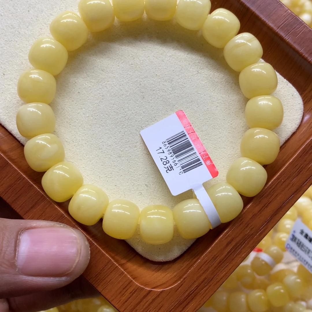 手链蜜蜡未镶嵌蜜蜡