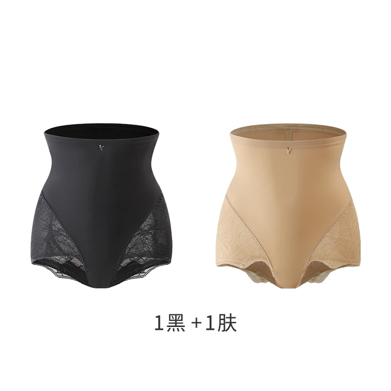 【小薇专属】盈公主蕾丝三角收腹提臀裤 YK9377 B