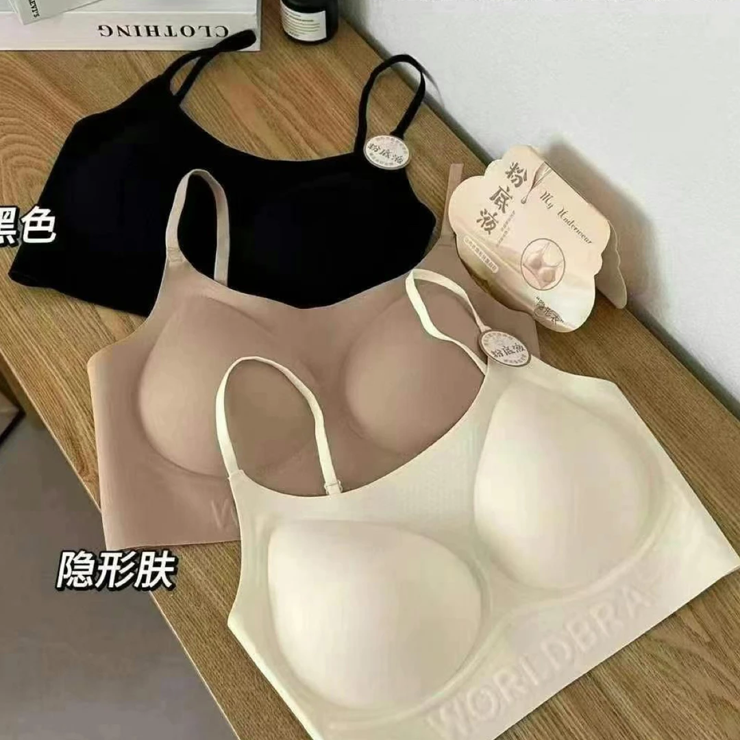 5001无痕固定杯美背大胸显小轻薄四季款