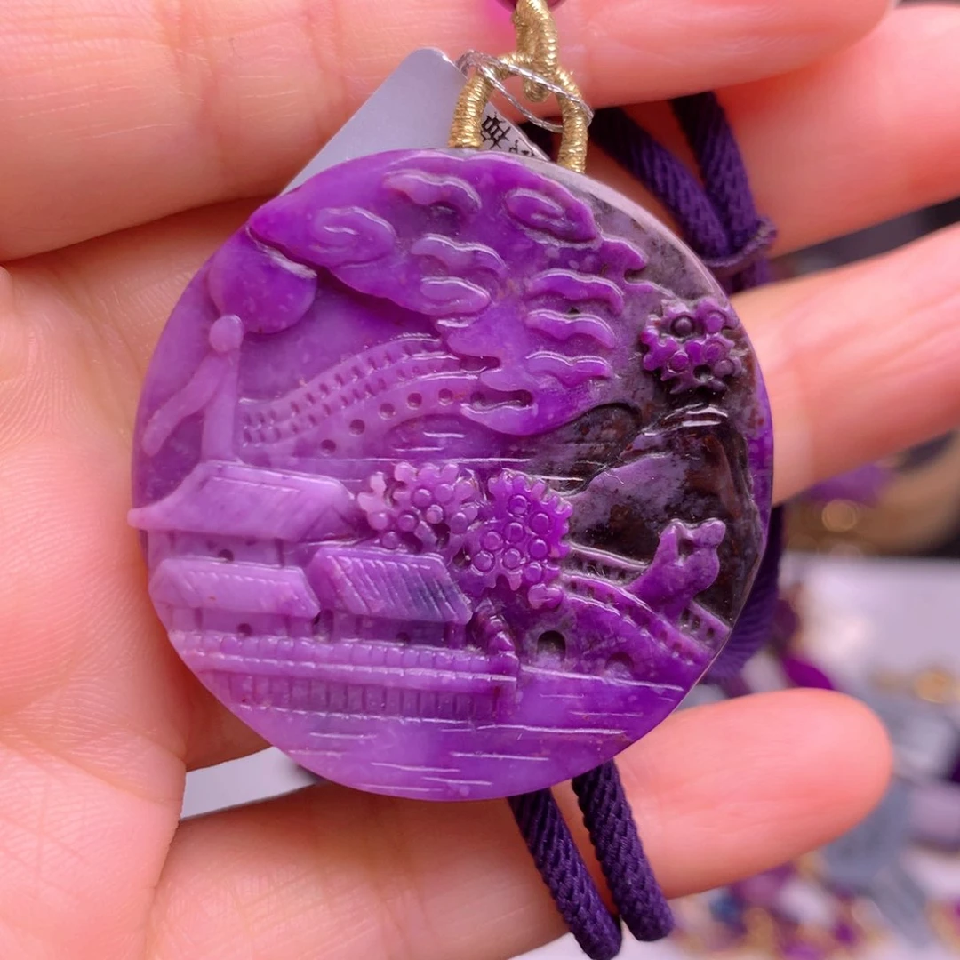 苏纪石（舒俱来）未镶嵌吊坠