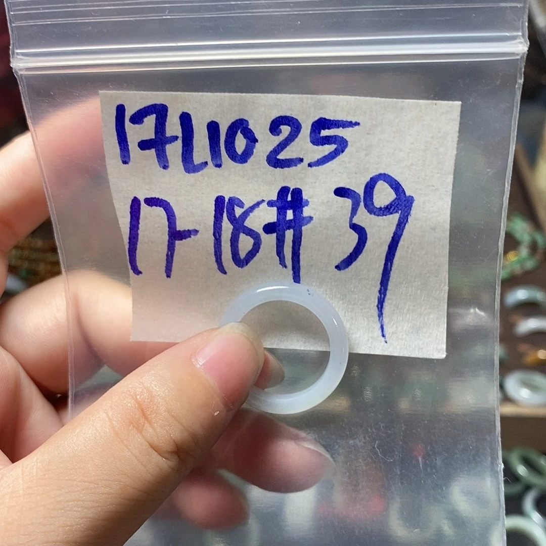 未镶嵌定制翡翠翡翠