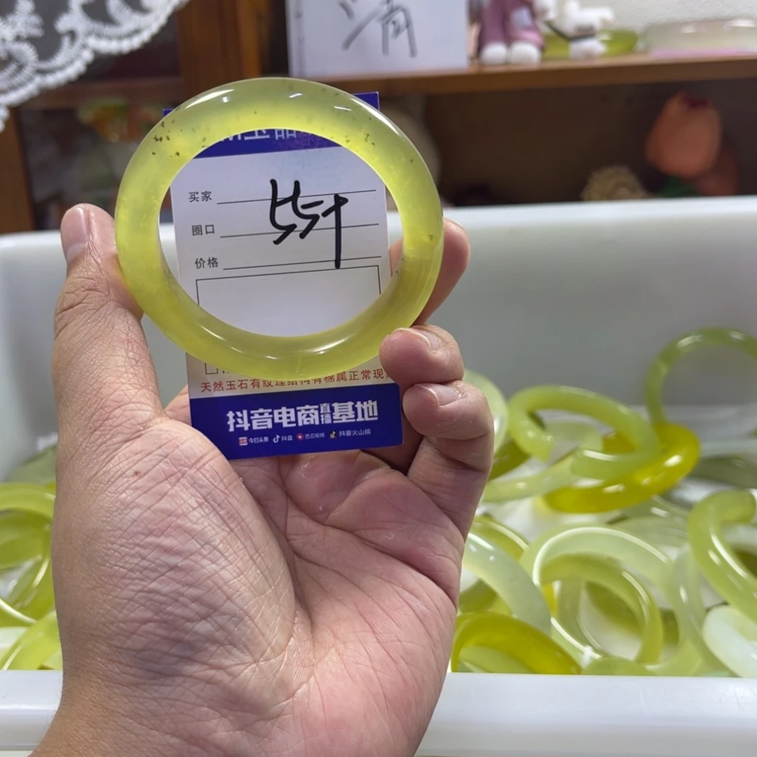 蛇纹石玉未镶嵌手镯385
