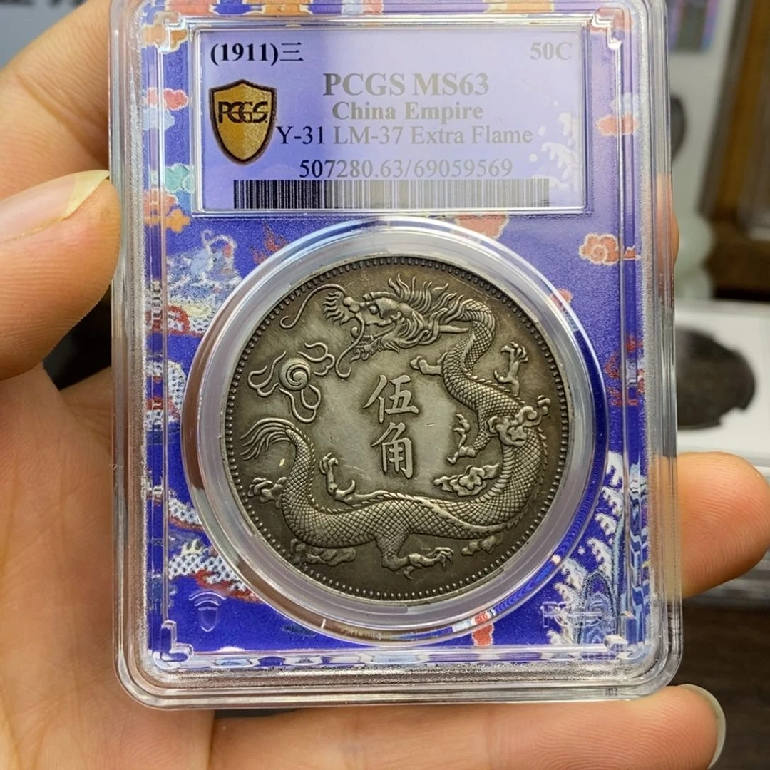 复古工艺饰品系列