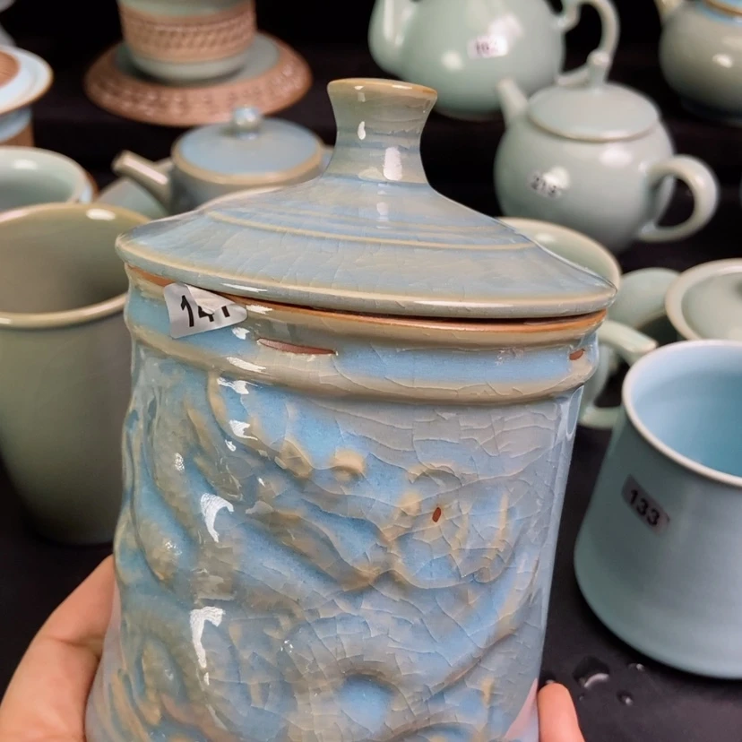 【闪购商品】茶叶罐原矿天蓝釉