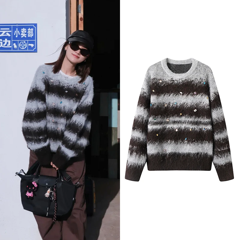 E1161【宋妍霏同款】马海毛宝石条纹长袖毛衣男女同款针织衫上衣