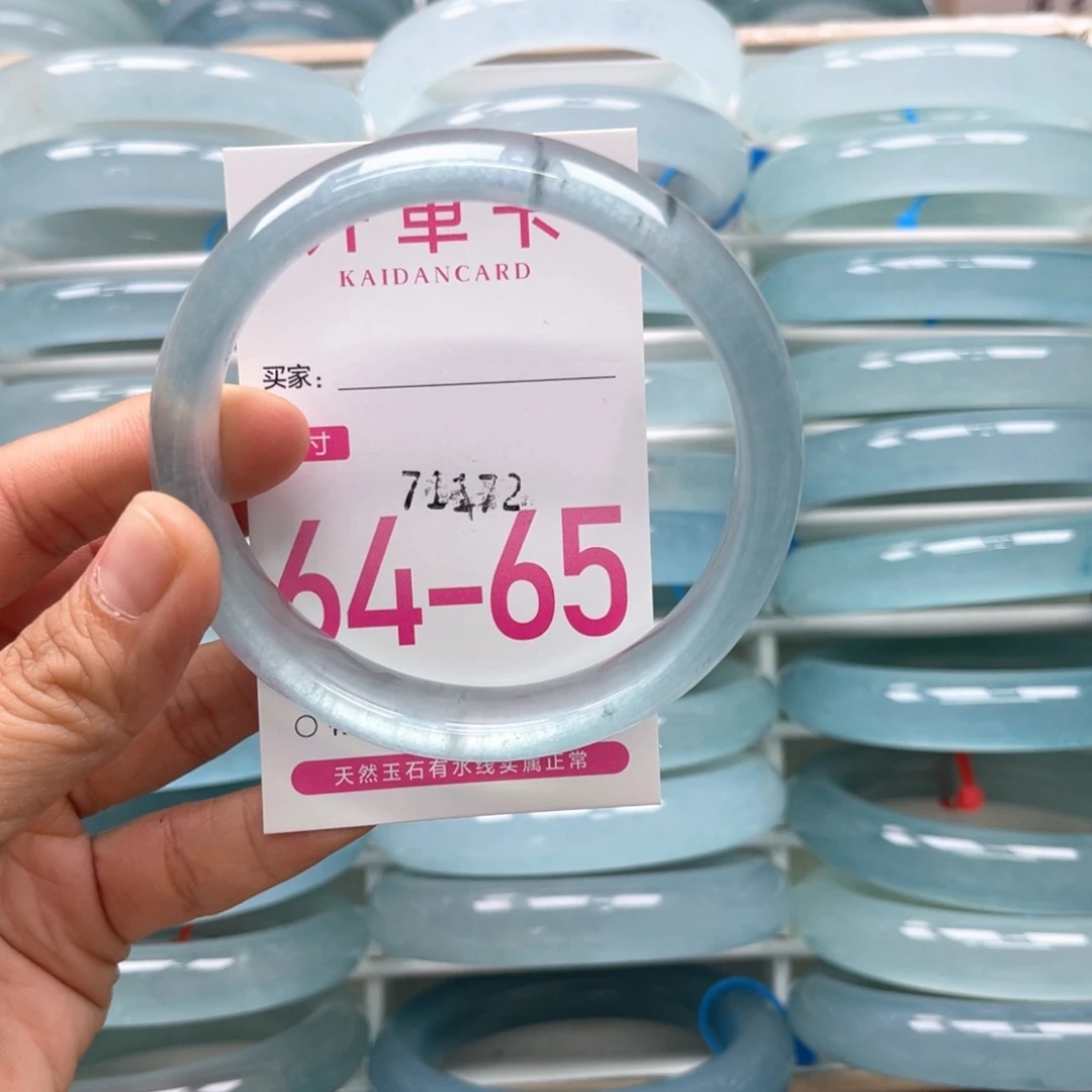 ୧***三石英质玉未镶嵌手镯