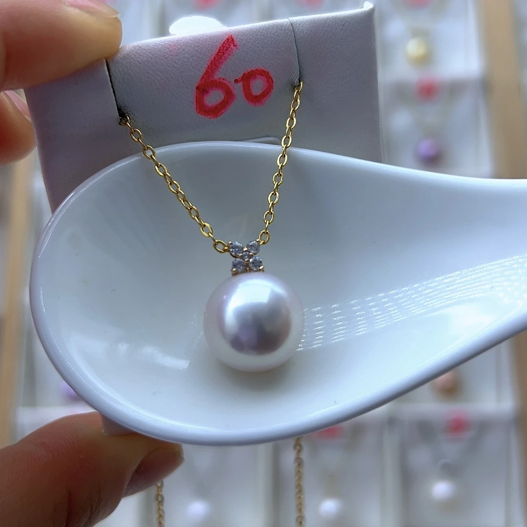 淡水珍珠吊坠(不含链)18K金镶嵌14➕