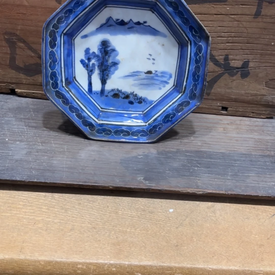 ~****?火爆热卖热门茶茶茶