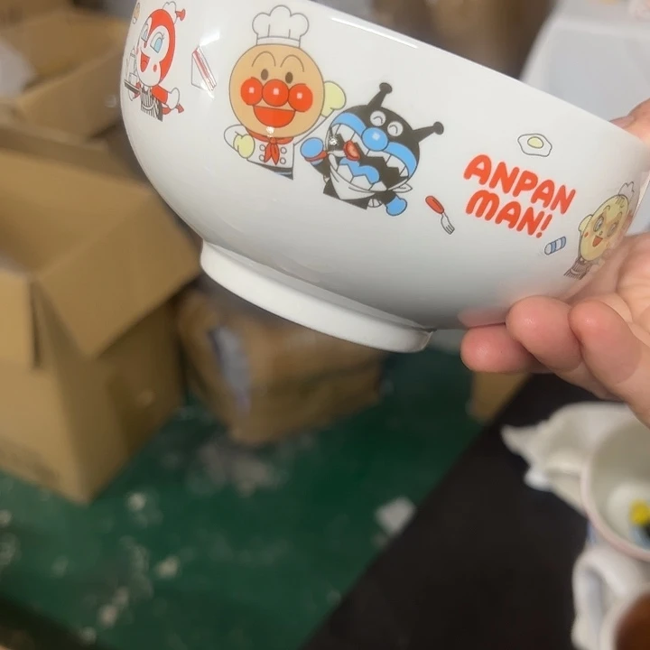 瓷可爱微瑕满20包邮