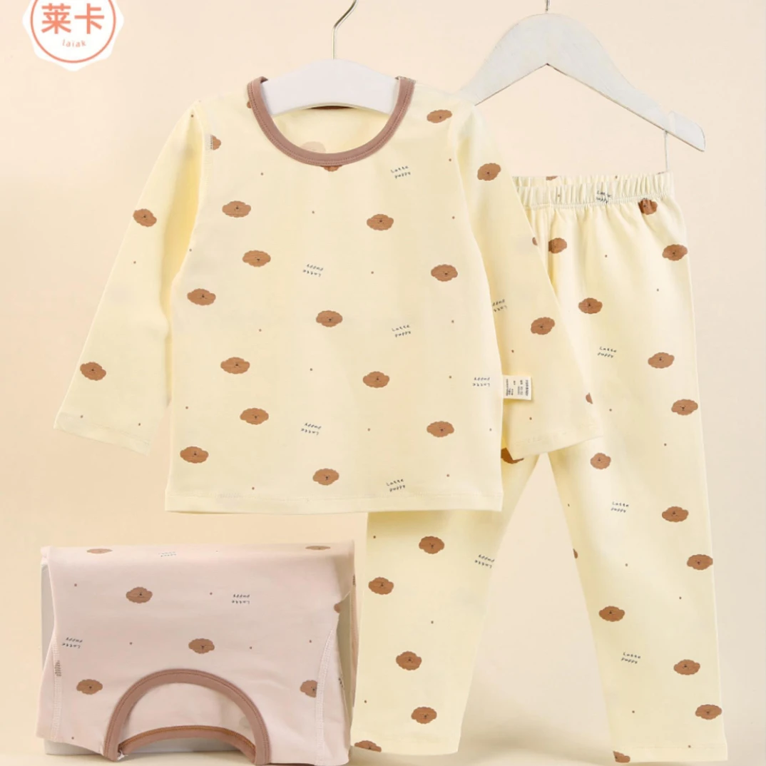 【130-160码】儿童高品质A类纯棉莱卡无骨秋衣秋裤家居服