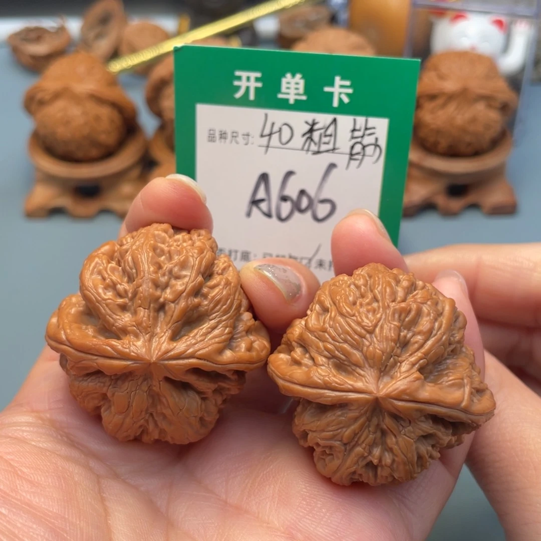 吊坠桃核文玩核桃