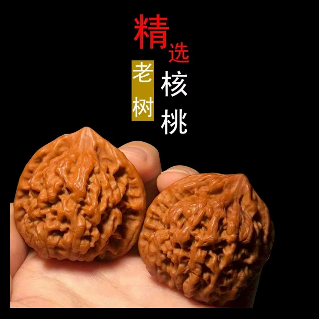 高抛四座楼文玩核桃狮子头手把件适合男士盘玩