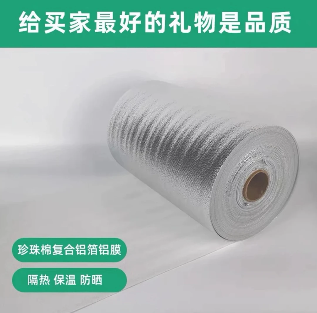 嫁接木槿零度以下地区拍保温棉， 不拍冻伤不售后（单独拍不发货）