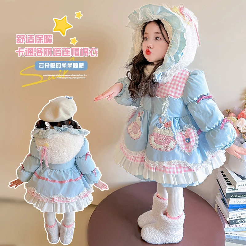 女童保暖棉服外套冬季装新款儿童可爱棉袄加厚棉衣生日礼服洛丽塔